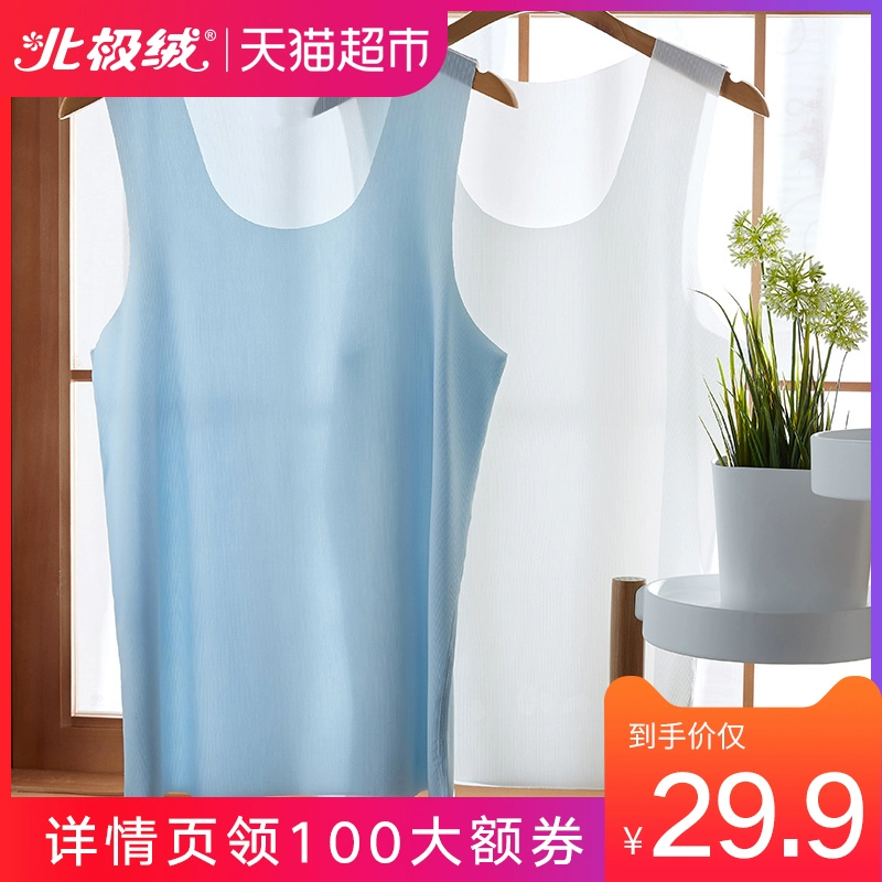 Bắc cực nhung 2 mảnh vest nam của nam giới liền mạch thể thao mùa hè băng lụa nhanh khô không tay áo vest có đáy mỏng - Áo vest