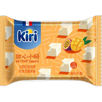 kiri kairei sweetheart small dot mango taste 78g * 2 25g * 4 remade cheese 50 grain home loaded with cheese snacks