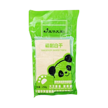 Douhua Tianbao Refined Beans 258g Bag of beans with rich aroma