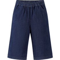(Same style in the mall) Mini Balabala boys and girls baby pants skin loose trousers jeans