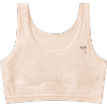 Girls vest development period underwear primary school students anti-bulge underwear girls junior high school girls bra straps tube top