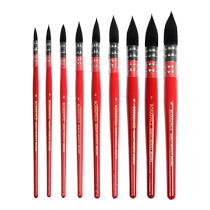 Watercolor pen for art students special painting hand-painted water chalk for beginners professional squirrel hair nylon paint brush mop pen