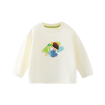 Zizi Bear Boy T-shirt Spring Fall Long Sleeve Undershirt Drop Shoulder Sleeve Printed Round Collar 2024 New Compassionate Children