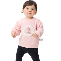 (Same style in the mall) Balabala baby bottoming shirt long-sleeved T-shirt girls exquisite autumn and winter clothing