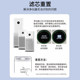 Xiaomi 공기 청정기 4Pro 필터 요소에 적응 2S1235 생성 Proh Aldehyde 제거 및 안개 제거 최대 필터 4lite