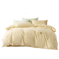 Mercury produces Belles Home Textiles three- or four-piece embroidered cotton washed cotton sheets and quilt covers for student dormitories