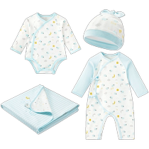 Yings baby gift box high-end baby newborn gift pure cotton baby clothes supplies gift box 2024 new style