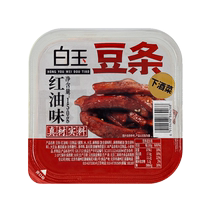 White jade red oil-flavored bean sticks 150g 4 boxes