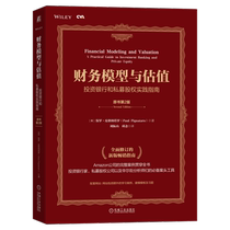 Financial Modeling and Valuation: A Practical Guide to Investment Banking and Private Equity (2nd Edition)