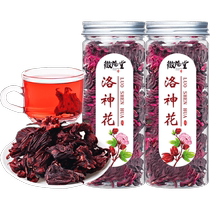Huilongtang herbal tea Roselle tea large selection 50g*2 cans of fresh premium roselle Yunnan fruit tea