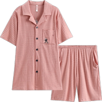 Fenton pajamas mens pure cotton summer short-sleeved young mens large size casual cardigan summer mens home wear suit