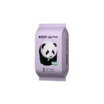 Biba baby Panda diapers M size 4 pieces