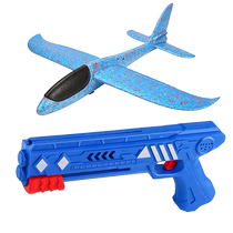 Internet celebrity popular catapult foam airplane fun outdoor sports handheld launcher gun childrens toy