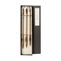 Shanlian Hubi Beginners Professional Wolf-Haw Niujiao and Hao Official Script Regular Script and Small Seal Script Master Beginners Huzhou Hubi Chinese Painting