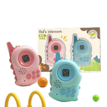 Childrens intercom machine parent-child wireless pager a pair of baby outdoor toys childrens small pager puzzle