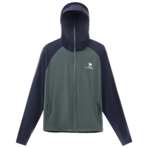 (Rufeng) Camel Outdoor Original Yarn Sun Protection Jacket Mens 2024 Spring and Summer Anti-UV Breathable Ice Feel Sun Protection Jacket