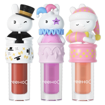 Yings childrens water gloss lip gloss plant essence moisturizing and soothing 1g baby lip balm moisturizes dry lips and brightens lip color