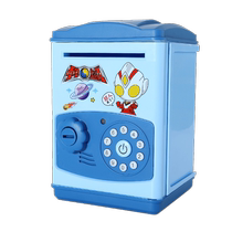 Superman savings piggy bank only in and out childrens piggy bank toy storage storage and retrieval birthday gift for boys