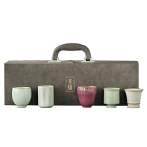 Tang Feng Song Yun master five famous kiln tea cup set high-end master cup personal tea set gift tea cup