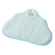 Jingqi Yun Piece Pillow Newborn Baby Pillow 0 to 6 Months Baby Shaping Pillow Breathable Sweat-absorbent Baby Pillow Cover