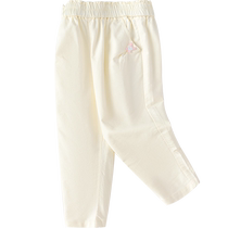 Balabala childrens clothing girls trousers simple versatile pants autumn childrens loose casual carrot pants elastic waist