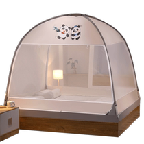 Southern Life 2024 New Mongolian Yurt Mosquito Net Home Bedroom Installation-Free Student Dormitory Anti-fall Folding Pattern Net