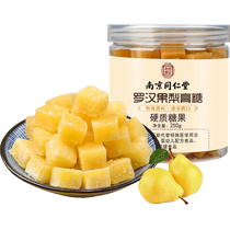 Nankin Tongrentang Pear Paste Sugar Pure Handmade Authentic Authentic Peppermint Pepgrass Autumn Pear Cream 250g Cool Rungorge