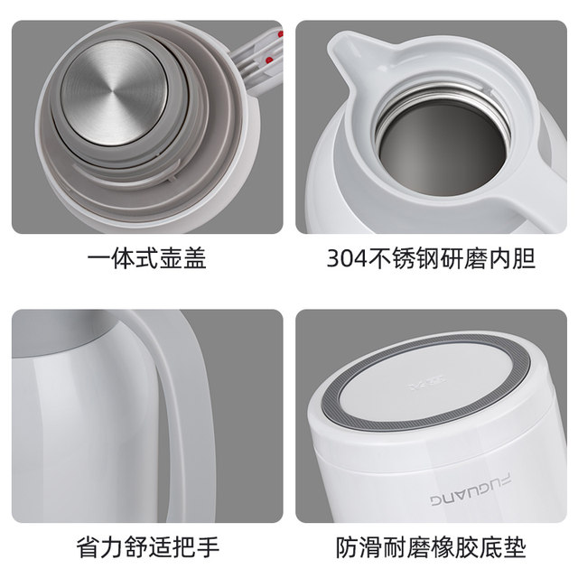 ການຂົນສົ່ງຟຣີ Fuguang insulated kettle 2.2L ຄວາມອາດສາມາດຂະຫນາດໃຫຍ່ 304 ສະແຕນເລດໃນຄົວເຮືອນ kettle ນ້ໍາຮ້ອນທີ່ບໍ່ແມ່ນຄວາມຜິດພາດພຽງເອີຣົບກະຕຸກນ້ໍາຮ້ອນ