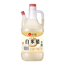 () Shuita White Vinegar Household Edible Vinegar White Rice Vinegar 800ml