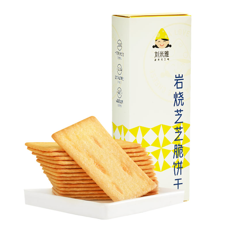 【刘米雅】岩烧芝芝脆饼干120g*3盒