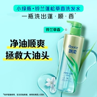 Шампунь, 530г