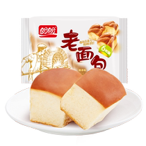 (Single product) Panpan old bread hand-shredded bread breakfast bag cake snack snack toast 155g*1 bag