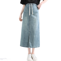 Dantino Maternity Denim Skirt Spring and Summer New No Support Belly Denim Skirt Hip Skirt Large Size Maternity Clothes