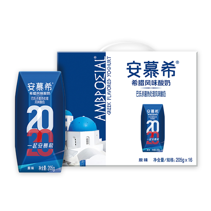 拍2件【伊利】安慕希原味酸奶32盒