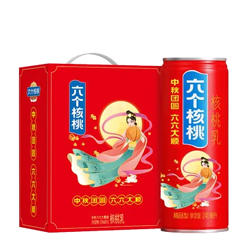 中秋礼盒养元六个核桃240ml*12罐