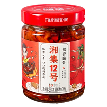 () La sauce chili croustillante au chili Xiangji n° 12 accompagne les repas et les boissons spécialité du Hunan 238 g × 2 bouteilles