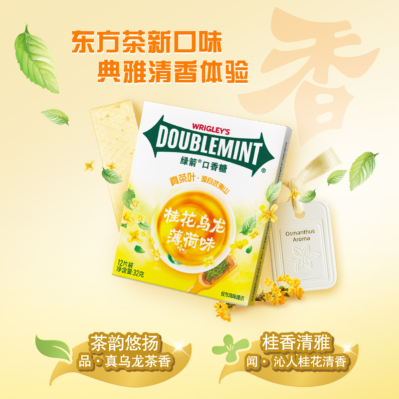 九牧和箭牌哪个更贵？选购指南来帮忙
