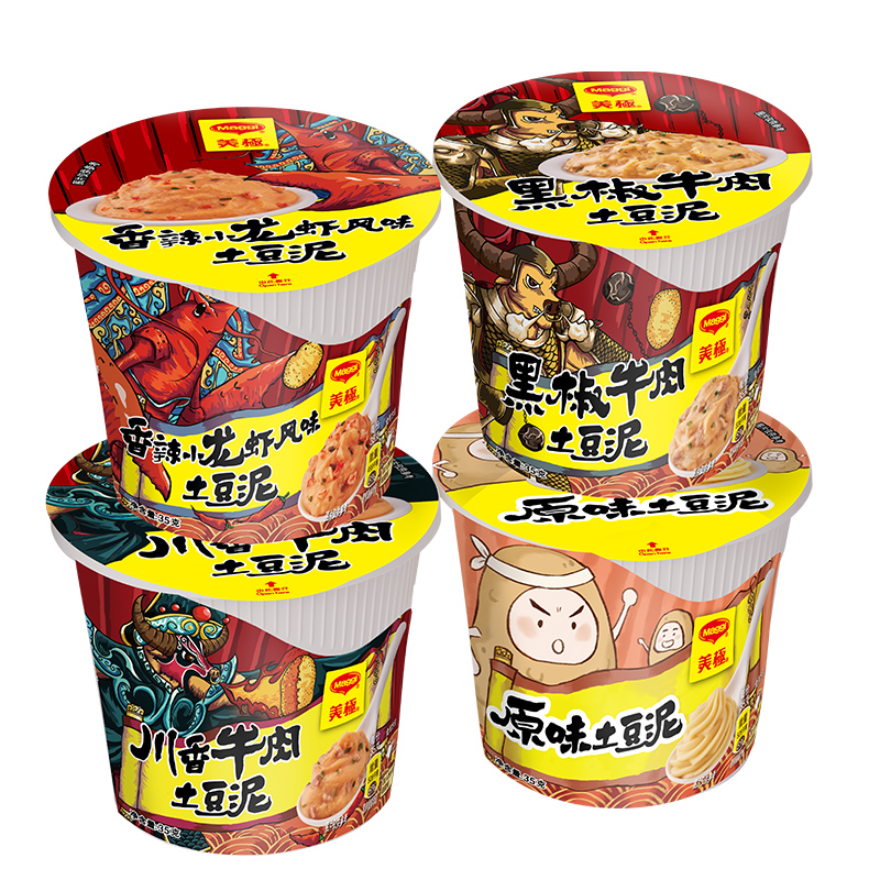 雀巢出品美极土豆泥35g*4盒4口味组合装早餐夜宵代餐速食食品