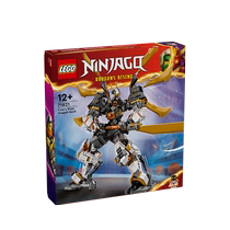 Lego Kous Titan Dragon Mecha 71821 childrens building block educational toy 12 years old