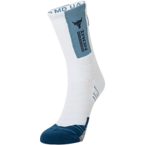 Under Armor UA Project Rock socks for men and women comfortable and breathable mid-calf socks casual socks 1362566-100