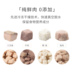 Pidan đông lạnh đồ ăn nhẹ cho mèo đồ ăn nhẹ thú cưng 10g * 1 gói thịt bò khô đông lạnh vào mèo và mèo ăn nhẹ khô - Đồ ăn nhẹ cho mèo ca hop Đồ ăn nhẹ cho mèo