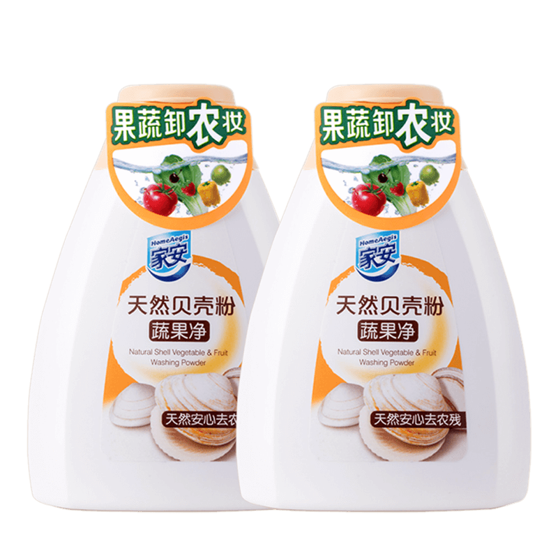 杭州萧山义桥镇罗峰新村二手房，贝壳找房带你沉浸式选房！