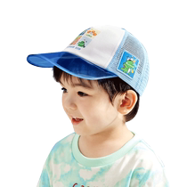 Lemon Baby Childrens Sun Protection Hat Boys and Girls Childrens Peaked Hat Toddler Baseball Cap Summer Thin