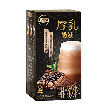 立顿厚乳奶茶榛子热可可风味固体饮料6包