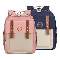 (upgrade 2 0 edition) Kara Sheep 1 - 4 grade school students reduce the burden against falling cloud package light shoulder bag