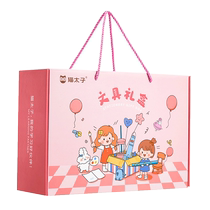 Prince Cat School Stationery Set Learning Gift Pack for Girls and Boys Students First Grade Kindergarten Stationery
