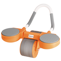 PROIRON Elbow Support Rebound Abdominal Wheel Tablet Support Abdominal Muscle Training Mens Household 1 Unit