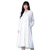 Camel cold white leather outdoor long sun protection clothing for women 2024 spring and summer new style light and ice-like breathable full-body sun protection clothing