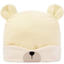 Balabala childrens hat cute and cute warm hat for boys and girls ear protection hat thick comfortable and warm in winter