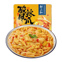 Zou Sanhe Boneless Chicken Feet Lemon Hot and Sour Pickled Pepper Chicken Feet 1000g Red Oil Hot and Sour Ready-to-Eat Snacks